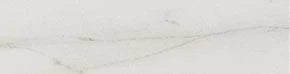 Matte white Calacatta marble-look ceramic tile with refined veining in a timeless brick format for elegant interiors.