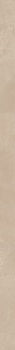 Smooth terracotta porcelain plank with a warm, earthy tone and minimalist matte finish, perfect for contemporary interiors.